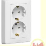 Cariva Priza dubla cu CP alb