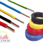 Conductor Masiv FY 1.5 rigid ML