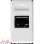 Gewiss Priza RJ45, Cat. 5e neecranata