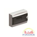 Gunsan Cutie 9 sigurante incastrata