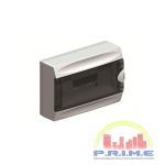 Gunsan Cutie 12 sigurante incastrata