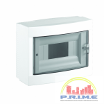 Viko Cutie 8 sigurante incastrata