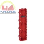 Mosaic Doza zidarie 4 module