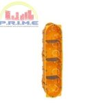 Mosaic Doza rigips 4x2 module