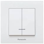 Comutator cu led Karre-Plus Alb