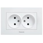 Priză dublă simplă Karre-Plus Alb