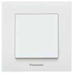 Intrerupator cruce Panasonic Karre-Plus